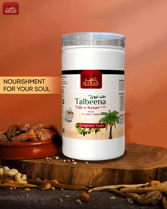 Dahab Foods' premium Talbeena