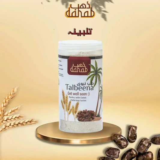 Premium Talbeena with dry dates – 100% Natural – 800g (Tibb-e-Nabwi ﷺ) - Dahab Foods (Private) Limited