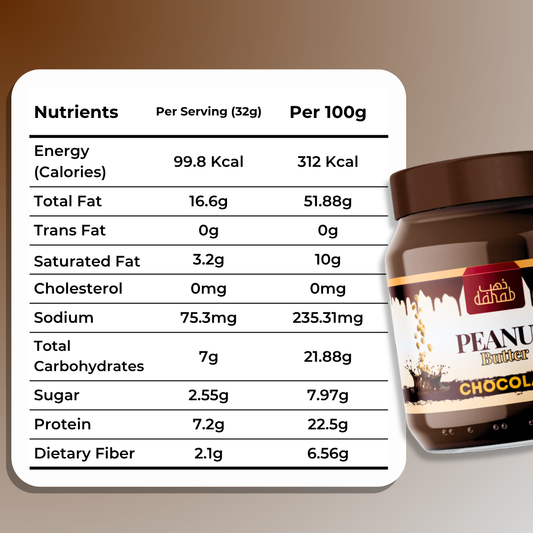 Chocolati Peanut Butter 340g | No artificial color or flavour