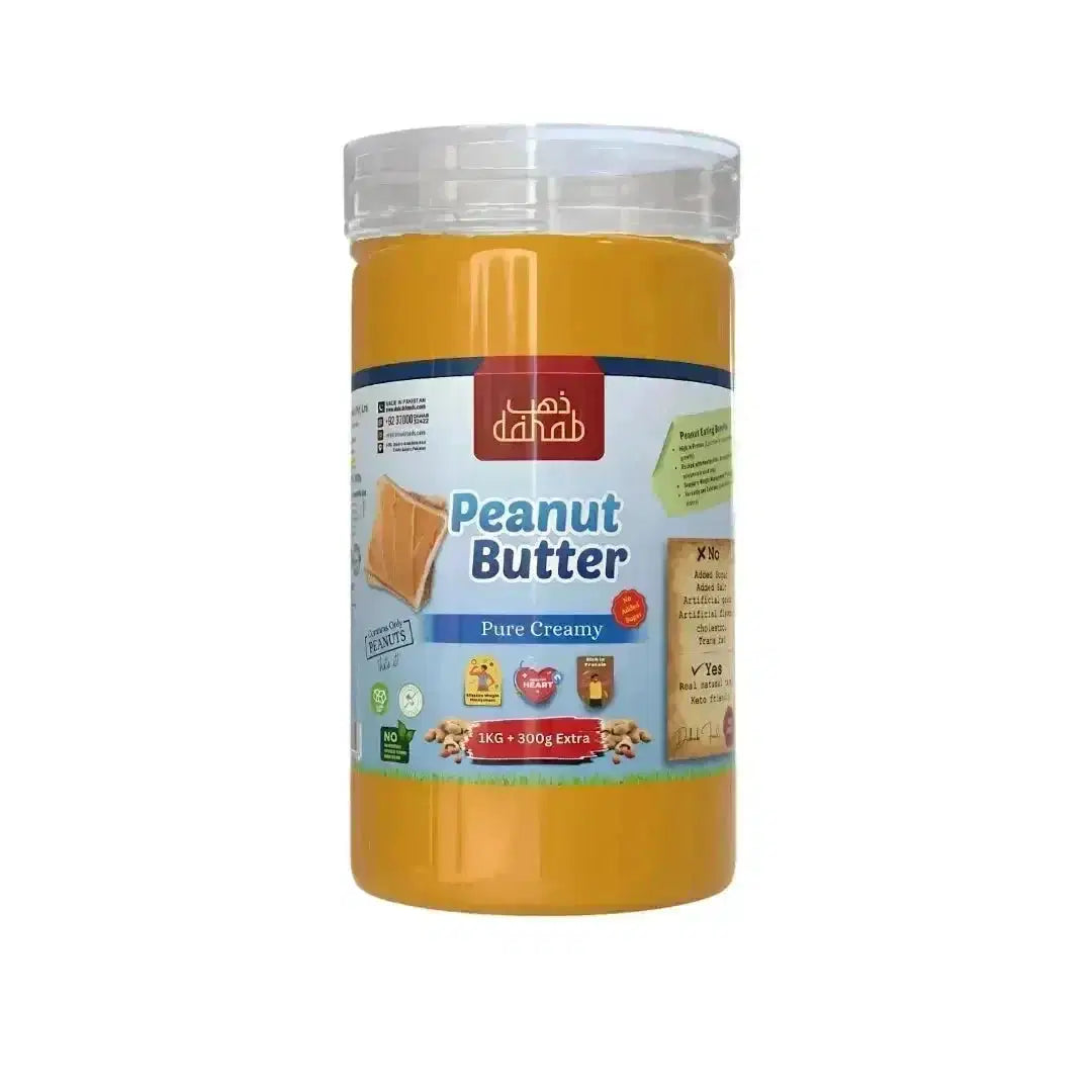 Pure (Creamy) Peanut Butter - 1300g or 1.3KG – (No added Salt or Sugar) - Dahab Foods (Private) Limited