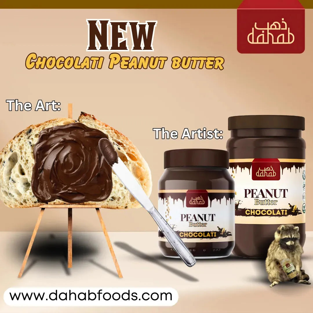 Chocolati Peanut Butter 510g Added Sugar & Salt (No artificial color or flavouring) - Dahab Foods (Private) Limited