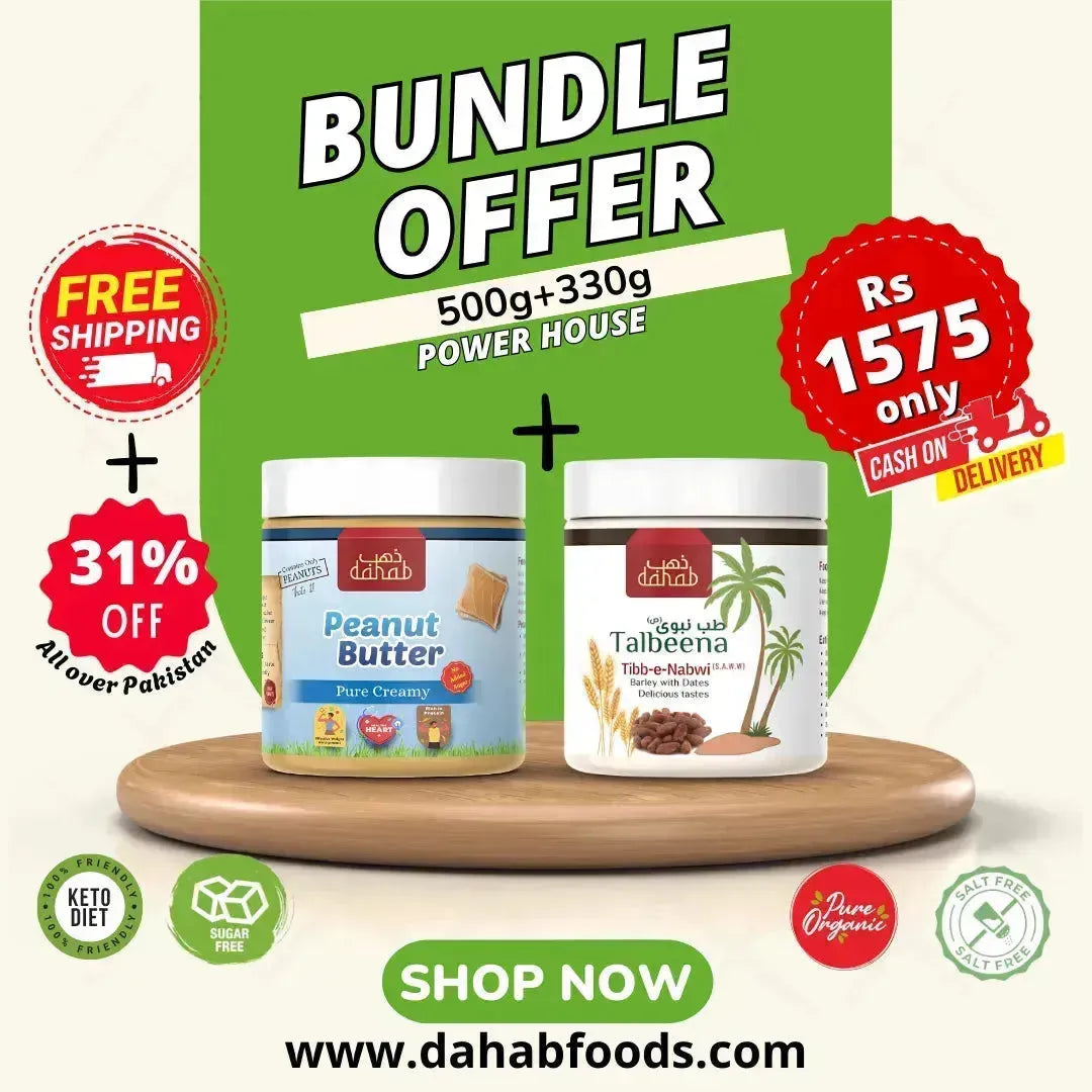 Pure Creamy Peanut Butter + Talbeena with Dry Dates 500g+330g - Dahab Foods (Private) Limited