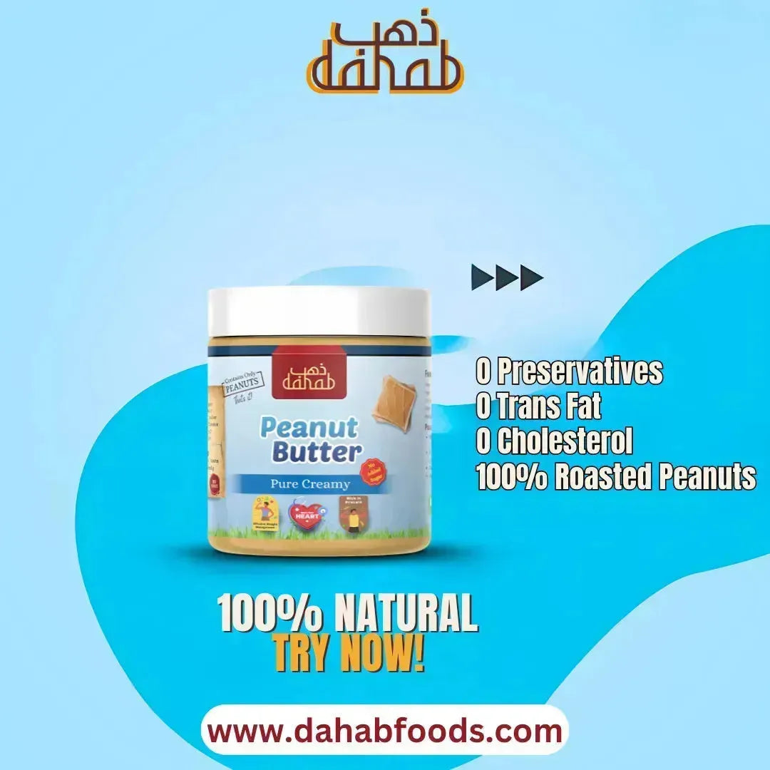 Pure(Creamy) Peanut Butter – 100% Natural and Pure Peanuts – 500g or 0.5KG – (No added Salt or Sugar) - Dahab Foods (Private) Limited