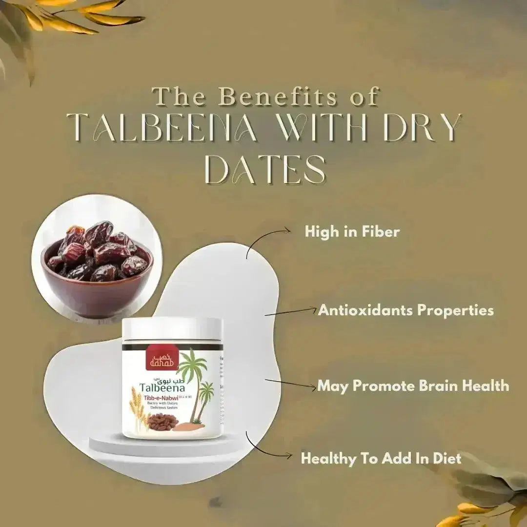Premium Talbeena – 100% Natural – 330g (Tibb-e-Nabwi ﷺ) - Dahab Foods (Private) Limited