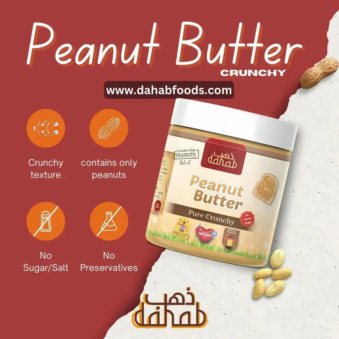 Pure Crunchy Peanut Butter 500g (No added Salt or Sugar) - Dahab Foods (Private) Limited