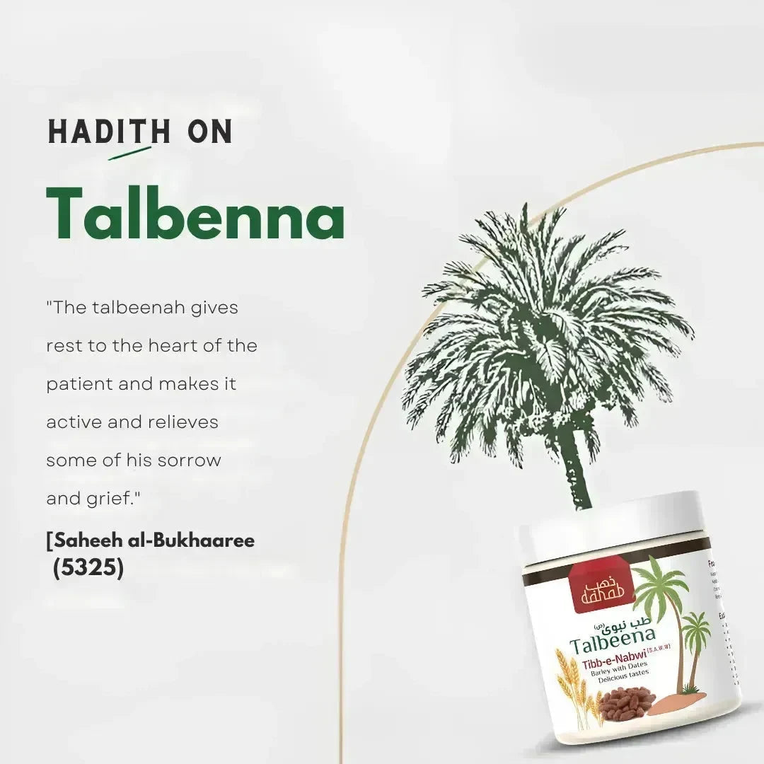 Premium Talbeena – 100% Natural – 330g (Tibb-e-Nabwi ﷺ) - Dahab Foods (Private) Limited