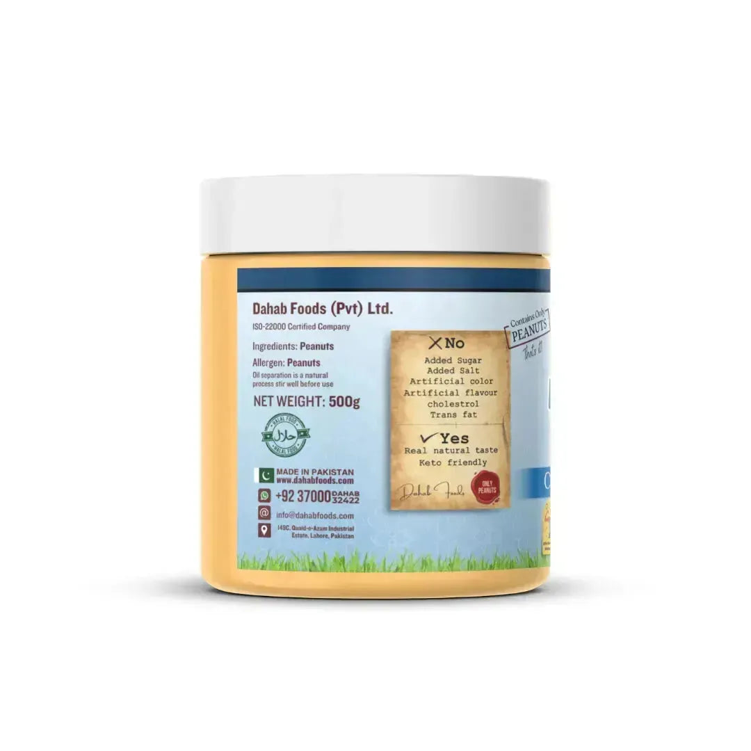 Pure(Creamy) Peanut Butter – 100% Natural and Pure Peanuts – 500g or 0.5KG – (No added Salt or Sugar) - Dahab Foods (Private) Limited
