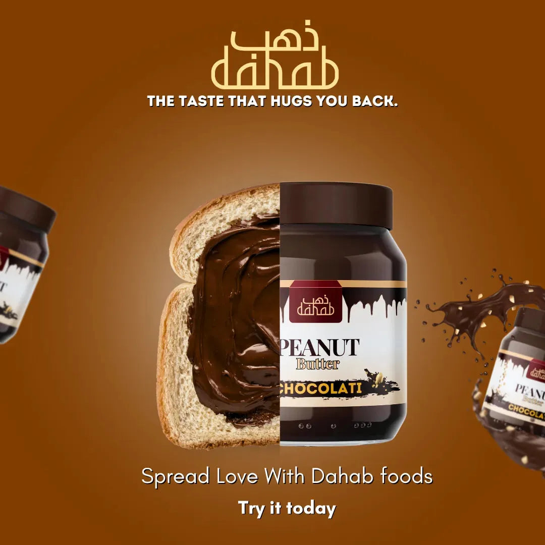 Chocolati Peanut Butter, Pure Peanuts & Cocoa – 340g – (No artificial color or flavouring) - Dahab Foods (Private) Limited