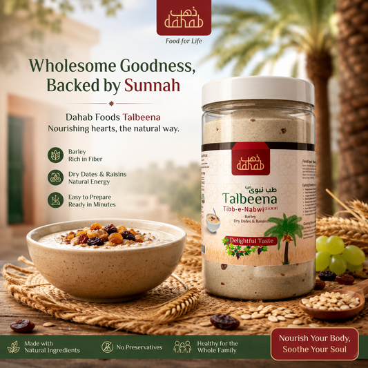 Premium Talbeena with Dry Dates & Raisins 800g | Dahab Foods