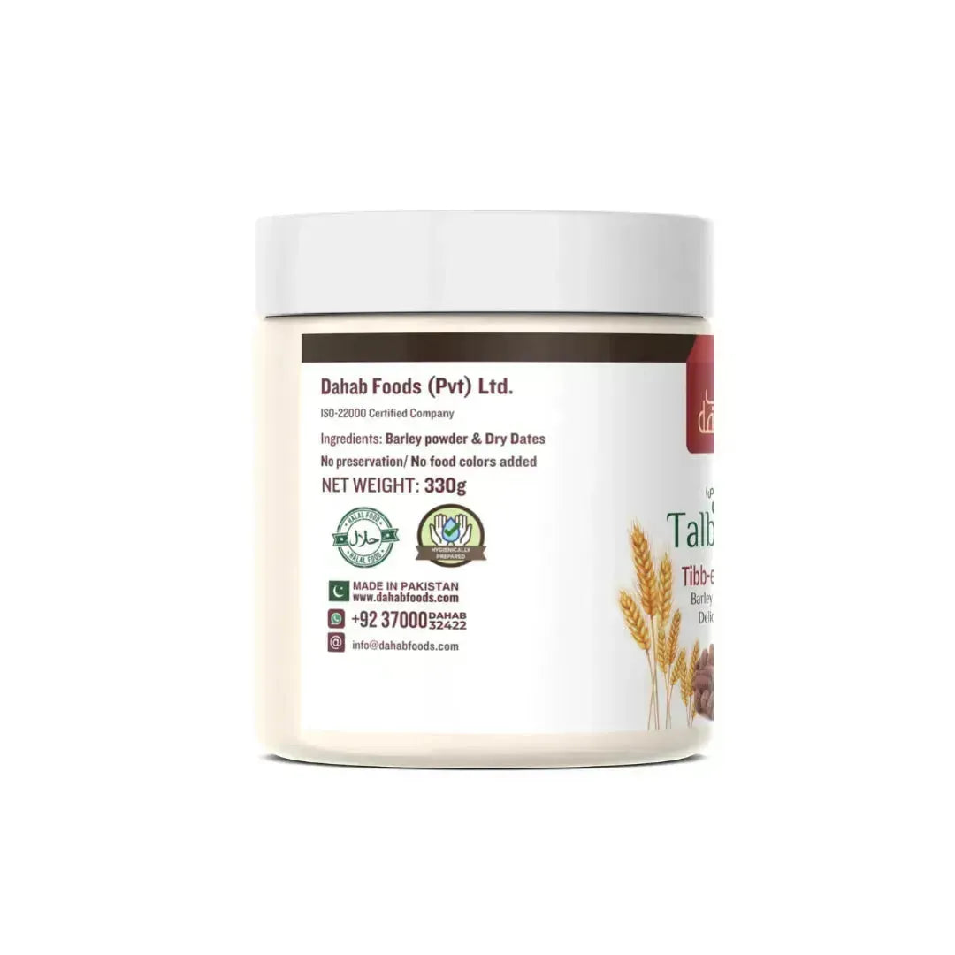 Premium Talbeena – 100% Natural – 330g (Tibb-e-Nabwi ﷺ) - Dahab Foods (Private) Limited