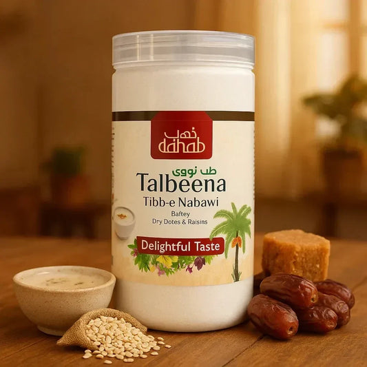 Dahab foods Jar of Talbeena Tibbe-e Nabawi with dates with dry dates and raisins. Pakistan