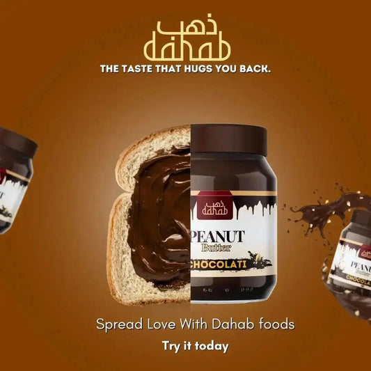 Chocolati Peanut Butter 340g Added Sugar & Salt (No artificial color or flavouring) - Dahab Foods (Private) Limited Pakistan