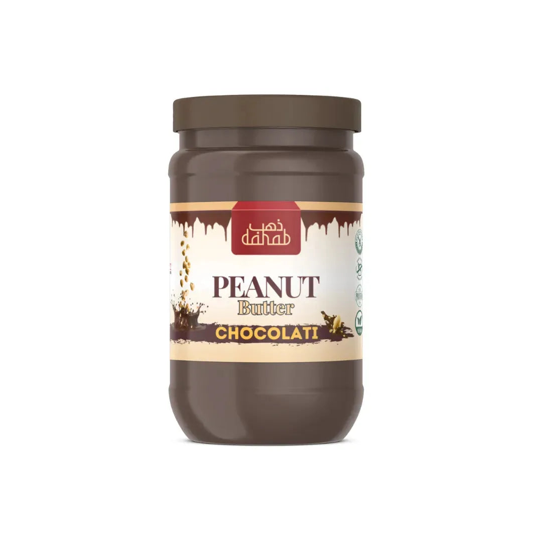 Chocolati Peanut Butter 510g Added Sugar & Salt (No artificial color or flavouring) - Dahab Foods (Private) Limited