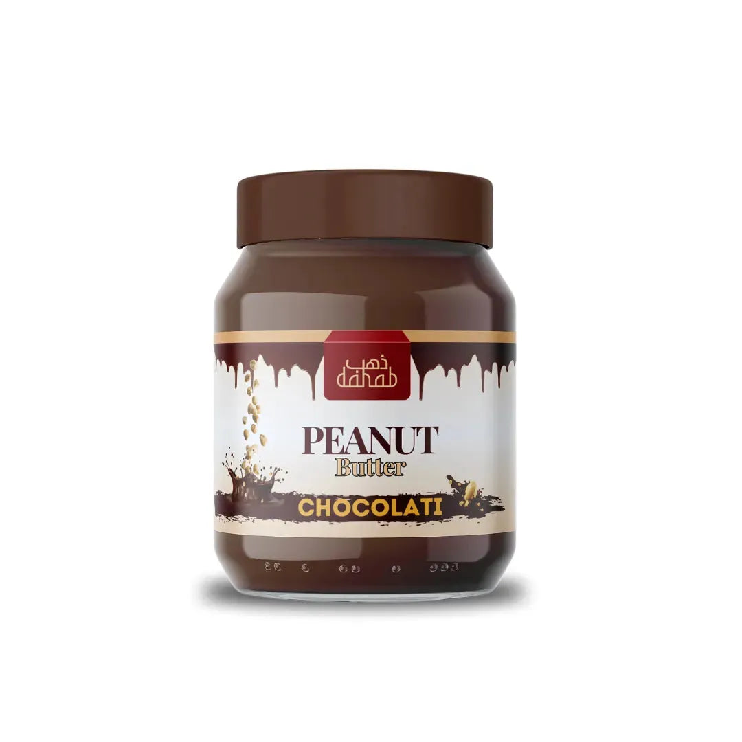 Chocolati Peanut Butter, Pure Peanuts & Cocoa – 340g – (No artificial color or flavouring) - Dahab Foods (Private) Limited