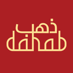 Modern Arabic calligraphy logo with gold text Dahab on a red background