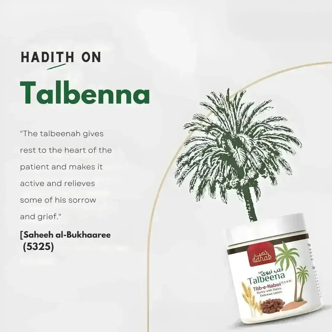 Premium Talbeena – 100% Natural – 330g (Tibb-e-Nabwi ﷺ) - Dahab Foods (Private) Limited