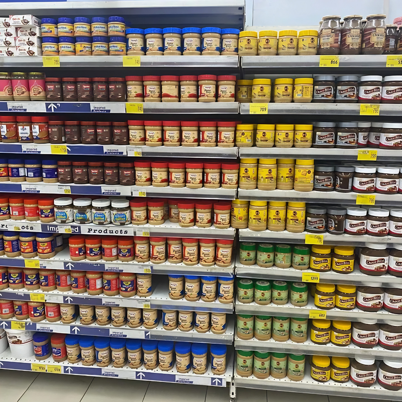 B#1 Peanut butter in carrefour Pakistan