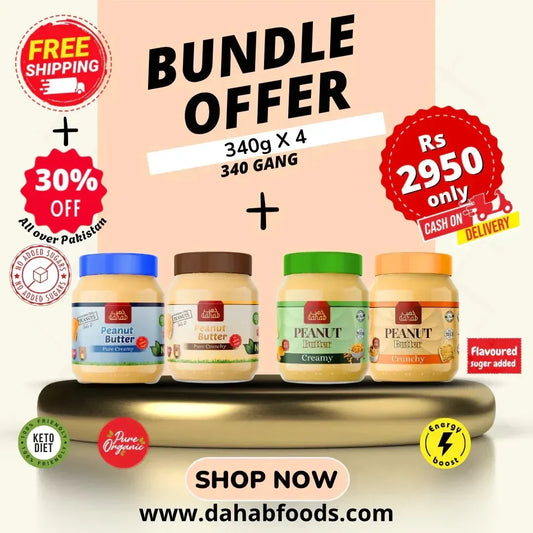 Peanut Butter 340g X4 - Dahab Foods (Private) Limited