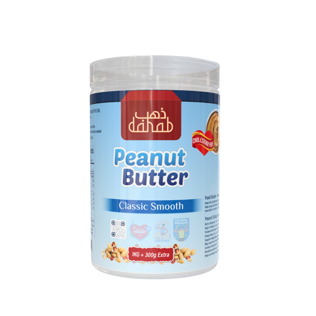 Smooth (Creamy) Peanut Butter – 100% Natural and Pure Peanuts – 1300g or 1.3KG – (No added Salt or Sugar)