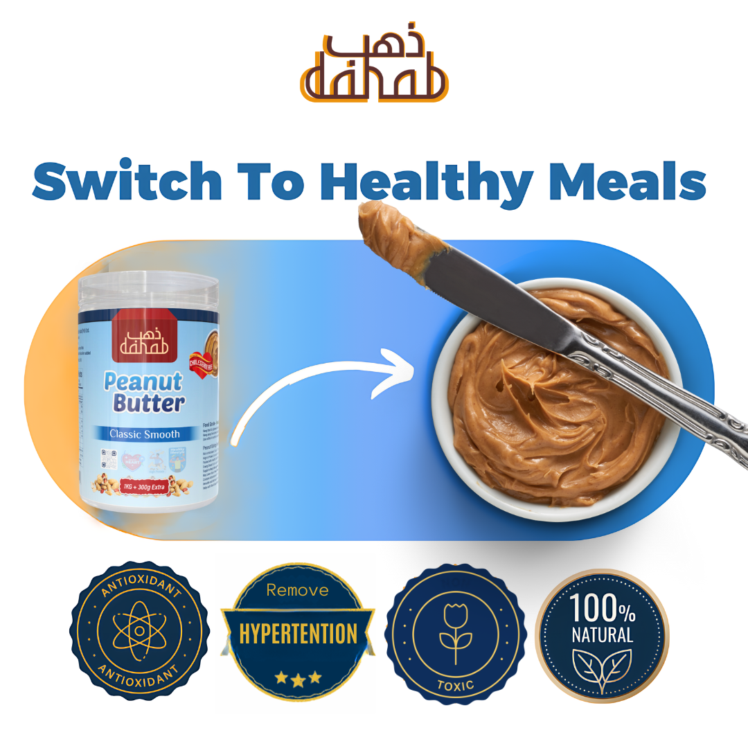 Smooth (Creamy) Peanut Butter – 100% Natural and Pure Peanuts – 1300g or 1.3KG – (No added Salt or Sugar)