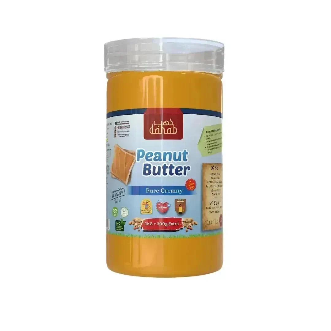 Pure (Creamy) Peanut Butter - 1300g or 1.3KG – (No added Salt or Sugar) - Dahab Foods (Private) Limited