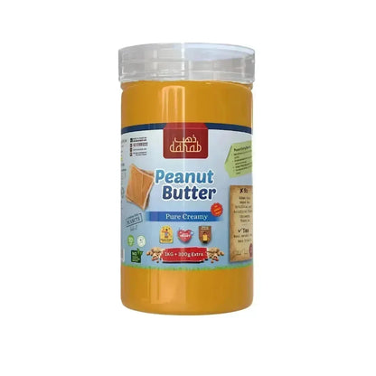 Pure (Creamy) Peanut Butter - 1300g or 1.3KG – (No added Salt or Sugar) - Dahab Foods (Private) Limited