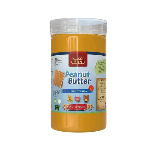 Pure (Creamy) Peanut Butter - 1300g or 1.3KG – (No added Salt or Sugar) - Dahab Foods (Private) Limited