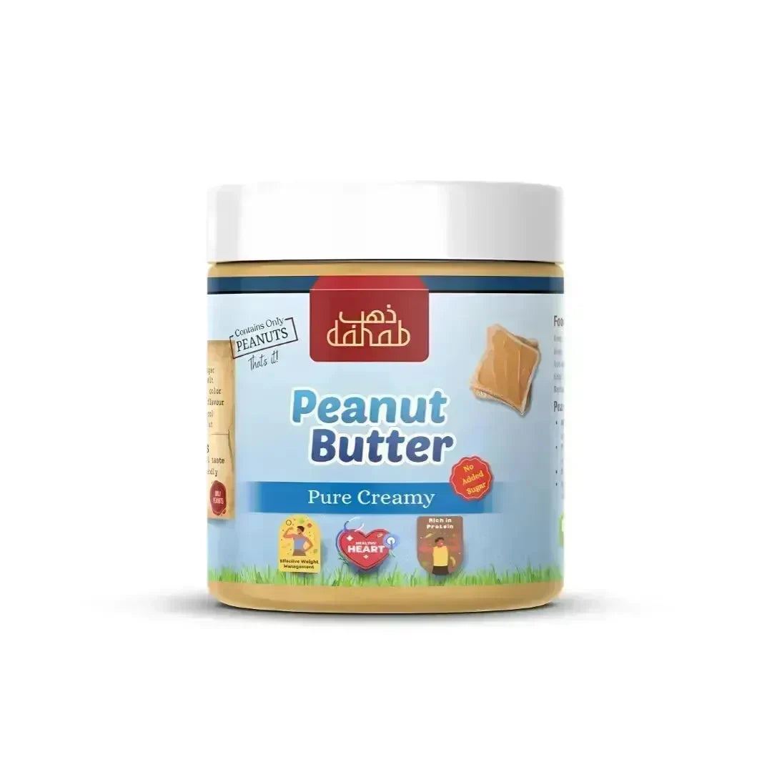 Pure(Creamy) Peanut Butter – 500g or 0.5KG – (No added Salt or Sugar) - Dahab Foods (Private) Limited
