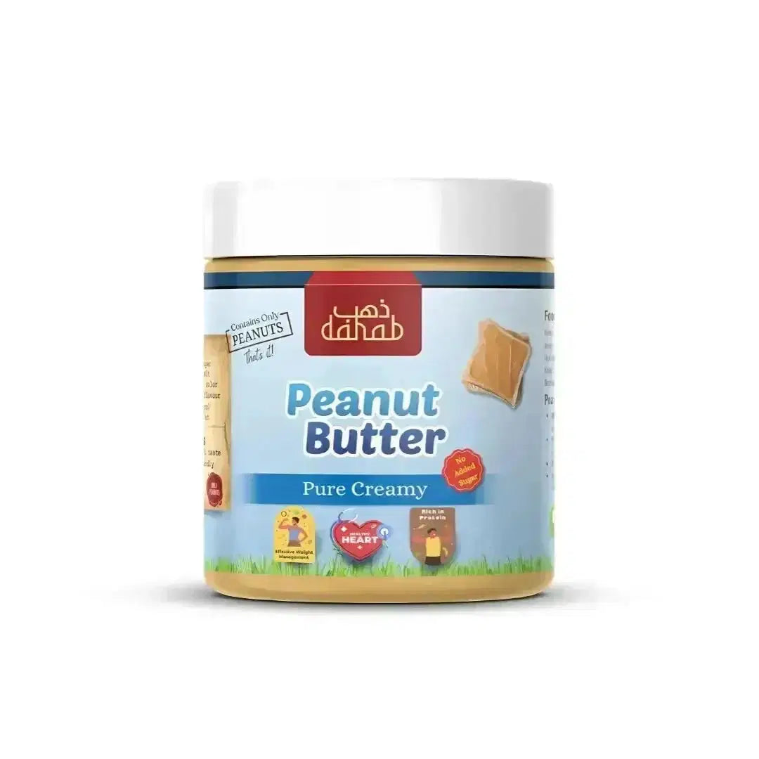 Pure(Creamy) Peanut Butter – 500g or 0.5KG – (No added Salt or Sugar) - Dahab Foods (Private) Limited