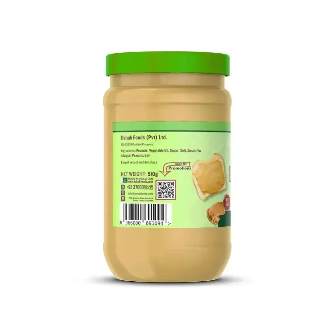 Regular Peanut Butter (Creamy) 510g Added Sugar & Salt (No artificial color or flavouring) - Dahab Foods (Private) Limited