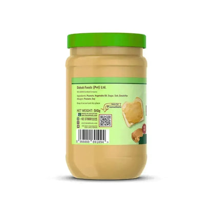 Regular Peanut Butter (Creamy) 510g Added Sugar & Salt (No artificial color or flavouring) - Dahab Foods (Private) Limited