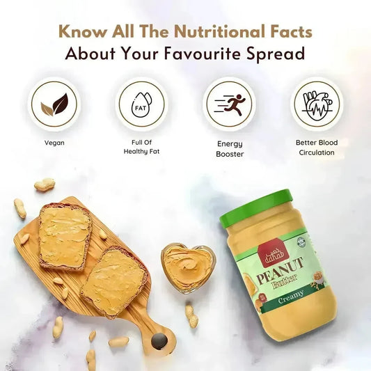 Regular Peanut Butter (Creamy) 510g Added Sugar & Salt (No artificial color or flavouring) - Dahab Foods (Private) Limited