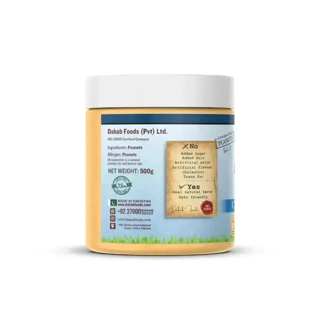 Pure(Creamy) Peanut Butter – 500g or 0.5KG – (No added Salt or Sugar) - Dahab Foods (Private) Limited