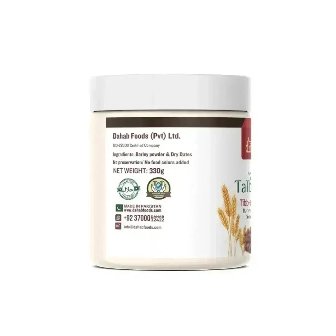 Premium Talbeena – 100% Natural – 330g (Tibb-e-Nabwi ﷺ) - Dahab Foods (Private) Limited