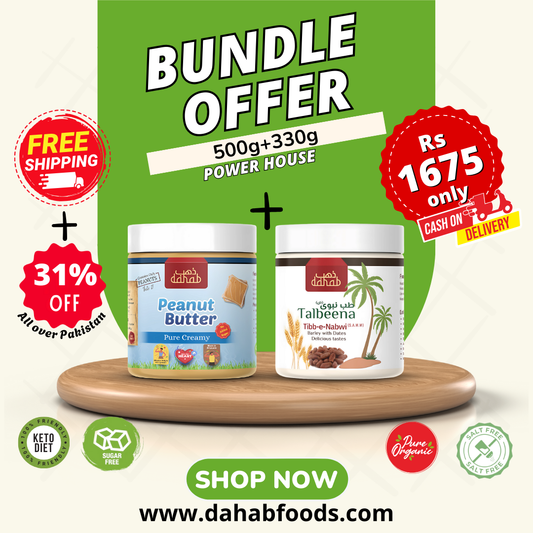 Pure Creamy Peanut Butter 500g no added sugar + Talbeena with Dry Dates 330g