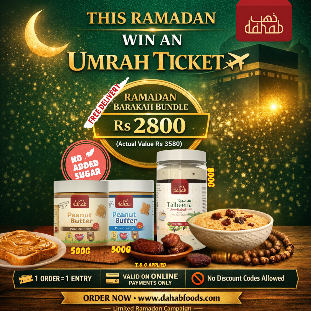 Pure Peanut Butter & Talbeena Deal  – Ramadan Umrah Barakah Bundle | Dahab Foods