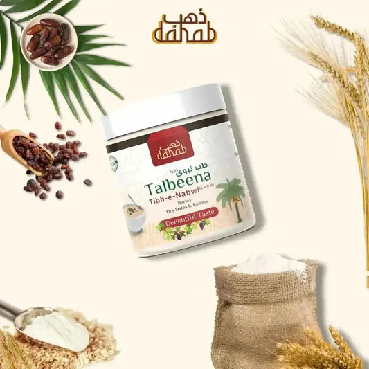 Premium Talbeena(with dry dates and raisins) – 100% Natural – 330g (Tibb-e-Nabwi ﷺ) - Dahab Foods (Private) Limited