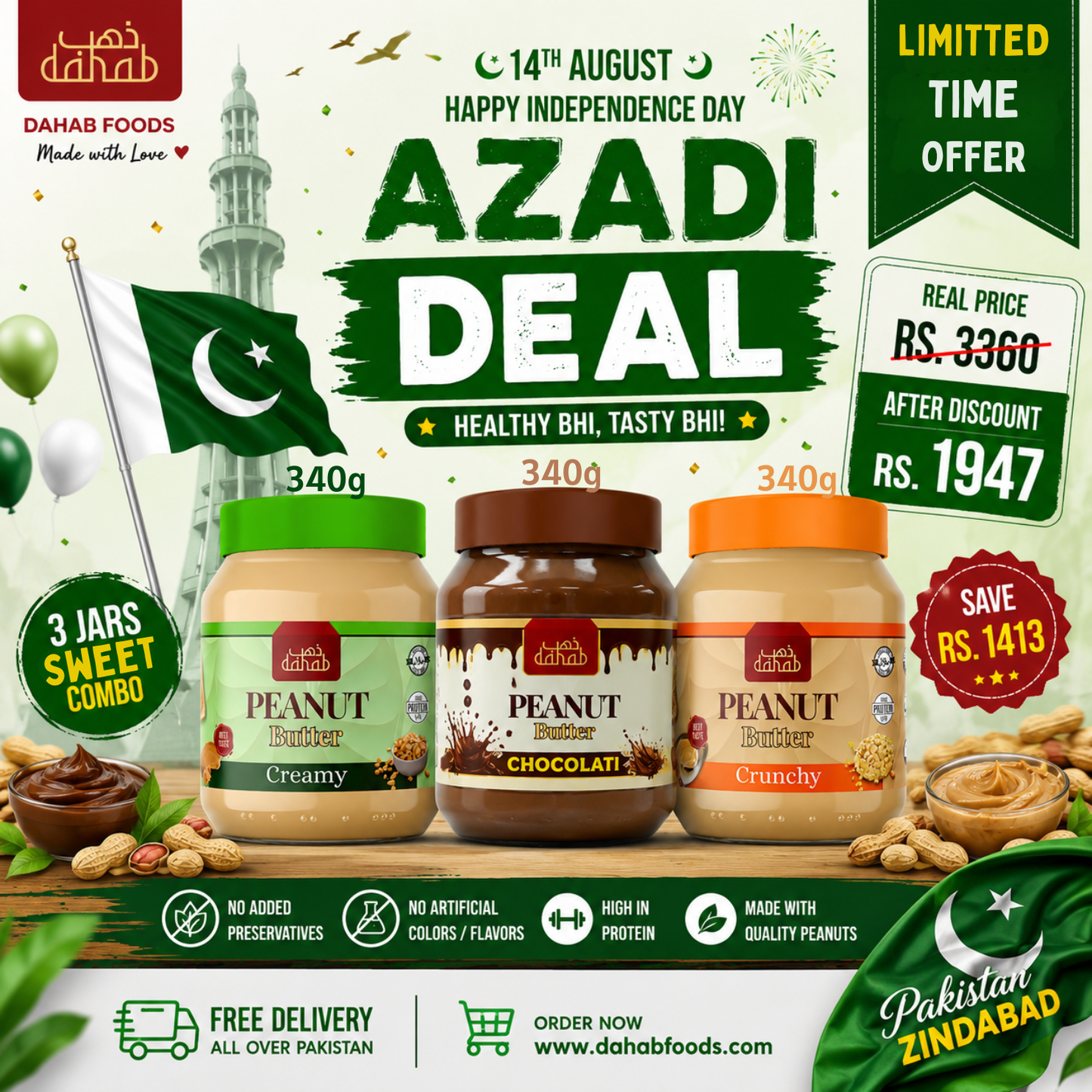 Sweet Crunchy, Creamy & Chocolate Peanut Butter Pack – 3 x340g Azadi Deal (children of all ages)