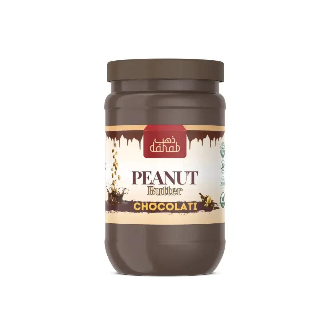 Buy Chocolati Peanut Butter 510g  (No artificial color or flavouring) - Dahab Foods (Private) Limited