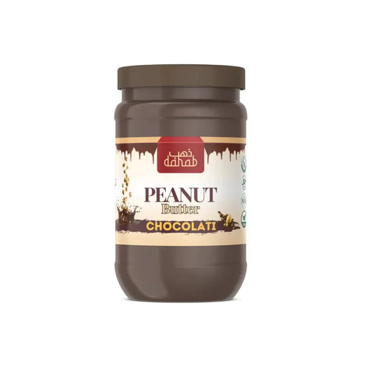 Buy Chocolati Peanut Butter 510g  (No artificial color or flavouring) - Dahab Foods (Private) Limited