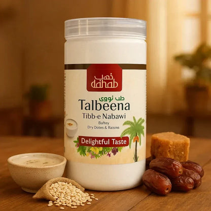 Dahab foods Jar of Talbeena Tibbe-e Nabawi with dates with dry dates and raisins. Pakistan