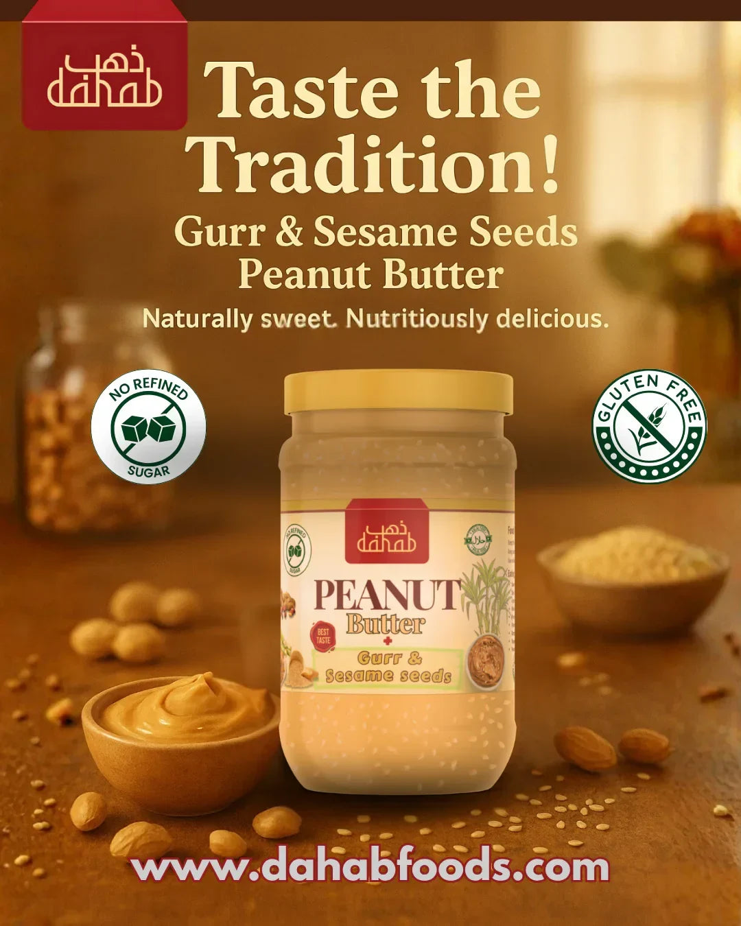 Dahab foods Gurr & Sesame Seeds Peanut Butter  in Pakistan