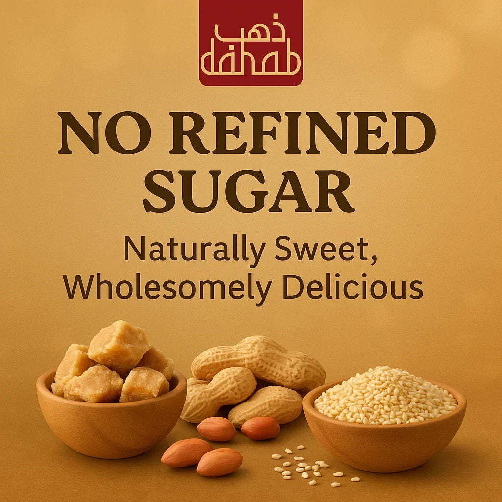 No refined sugar peanut butter by dahab foods in Pakistan, only by dahab foods.