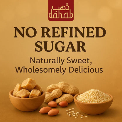 No refined sugar peanut butter by dahab foods in Pakistan, only by dahab foods.