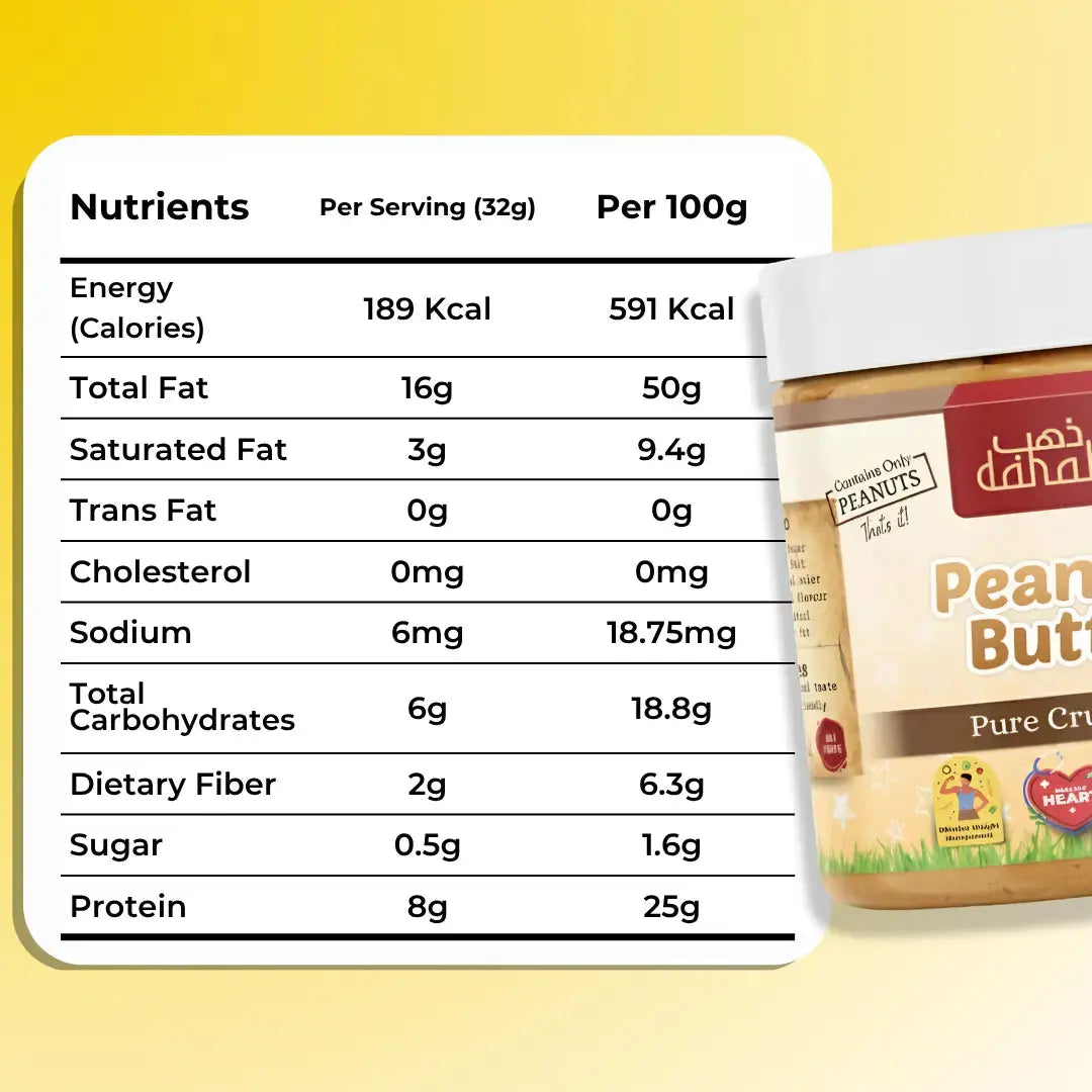 Pure Crunchy Peanut Butter 500g (No added Salt or Sugar) Dahab Foods spread  