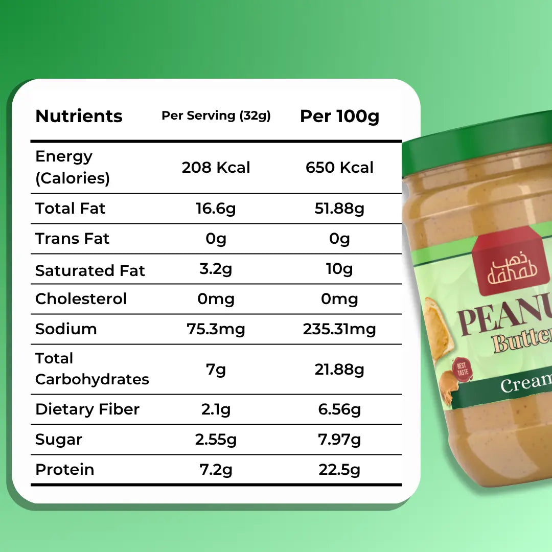 Rolled Barley Flakes 225g + Peanut Butter Creamy 510g Sweet & Salty Dahab Foods   bundle