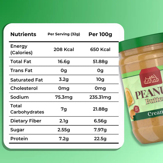 Rolled Barley Flakes 225g + Peanut Butter Creamy 510g Sweet & Salty Dahab Foods   bundle