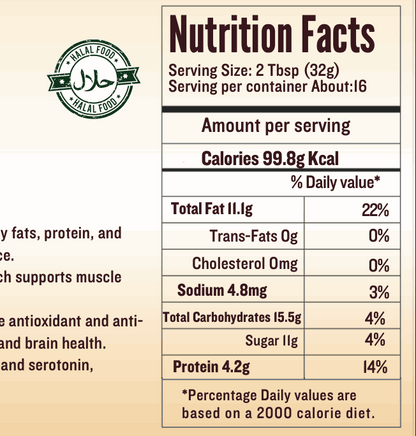 Chocolati Peanut Butter 510g Added Sugar & Salt (No artificial color or flavouring) - Dahab Foods (Private) Limited