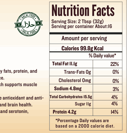 Chocolati Peanut Butter 340g Added Sugar & Salt (No artificial color or flavouring) - Dahab Foods (Private) Limited