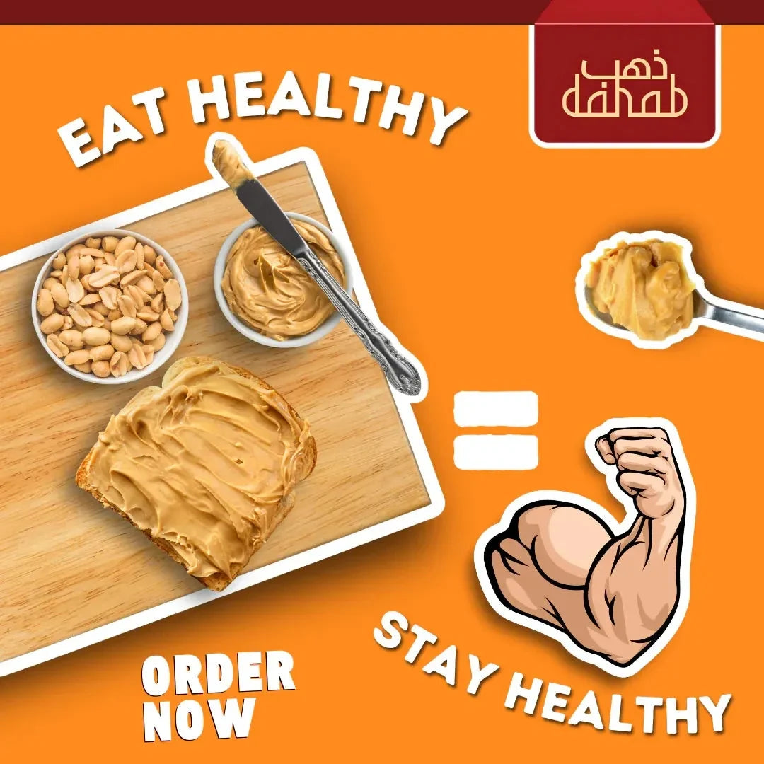 Buy Peanut butter with high protein and fiber with low carbs in Pakistan